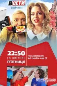 � ���� (2014)