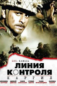 ����� �������� (2003)