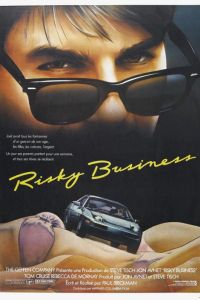 ����������� ������ (1983)