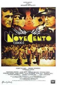 ��������� ��� (1976)