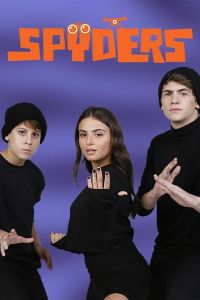 ������� (2020)