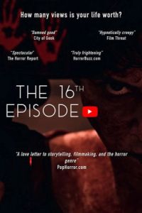16-� ������ (2019)