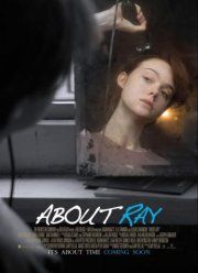 � ��� (2015)