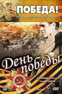 ���� ������ (2006)