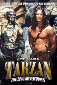 ������: ������� ����������� (1996)