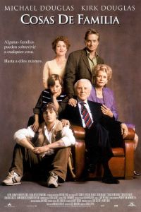 �������� �������� (2003)