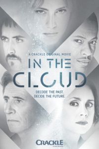 � ������ (2018)