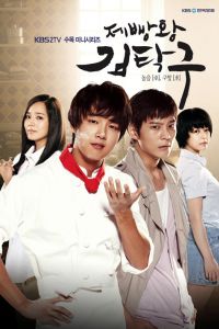 ������ ������� ��� ����-�� (2010)