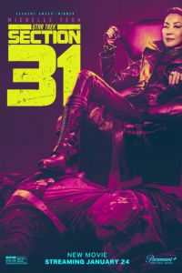 �������� ����: ������ 31 (2025)
