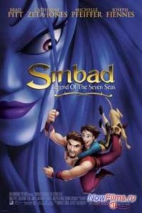 ������� - ������� ���� ����� (2003)