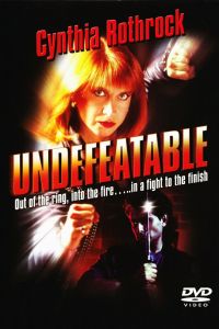 ���������� (1993)