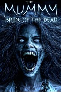 �����: ������� ������� (2026)