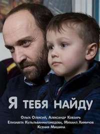 � ���� ����� (2019)