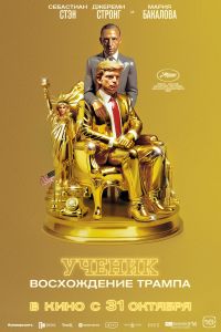 ������. ����������� ������ (2024)