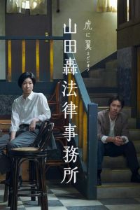 ����������� ���� ����� �������� (2026)