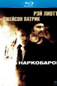 ���������� (2002)