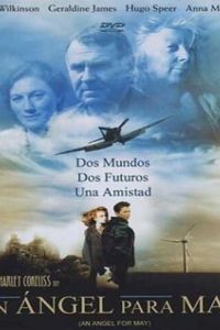 ����� �� �������� (2002)