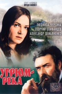 �����-���� (1968)