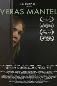 ������ ���� (2017)