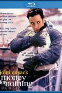 ���������� ������ (1993)