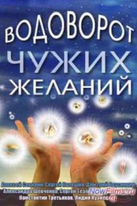 ��������� ����� ������� (2013) 1,2,3,4 �����