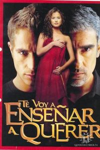 � ����� ���� ������ (2004)