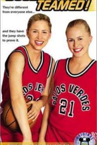 ������� ������� (2002)
