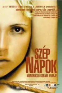 ���������� ��� (2002)