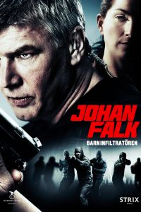 ���� ����� 11 (2012)
