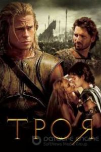 ���� (2004)