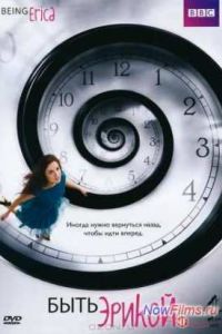 ���� ������ (2009-2011)