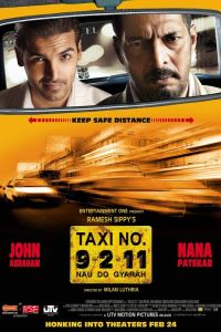 Такси №9211 (2006) Такси №9211 (2006)