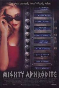 ������� �������� (1995)