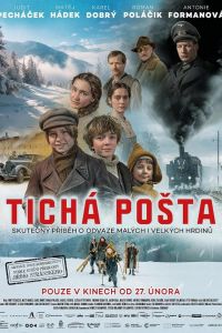 Тайная доставка (2025) Тайная доставка (2025)