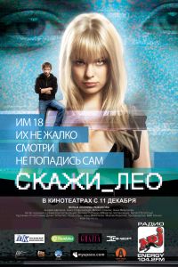 �����_��� (2008)