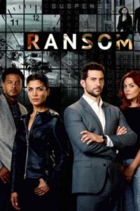 ����� (2017) (1-3 �����)