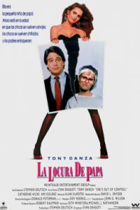 ��� ������������ (1989)