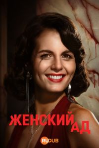 ������� �� (2026)