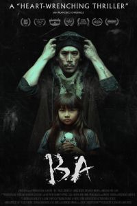 Папа (2024) Папа (2024)