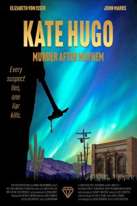 ���� �����: �������� ����� ����� (2025)