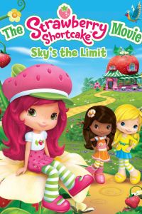 �������� ����������: ���� ����� (2009)