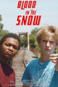 ������� (2025)