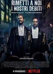 ������ ��� ����� ���� (2018)