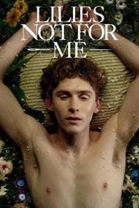 ����� �� ��� ���� (2024)