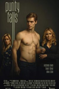 ������� ���� (2019)