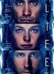 ����� (2017)