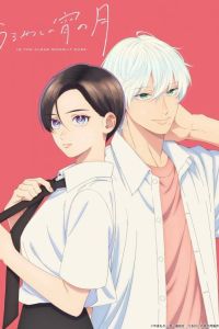 ���������� �������� ���� (2026)