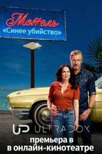 ������ ������ �������� (2026)