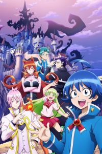 ����� ���������� � ��, �����! (1-4 �����)