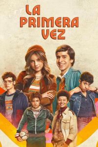 ������ ��� (1-4 �����)